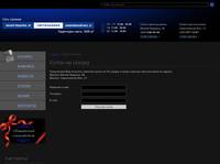 ����� ������������ o-svet.ru - ����� �� ������ | ������, ���������� �����������, ���, ������� �����������, ���������� �����, �������, ���������, ���������